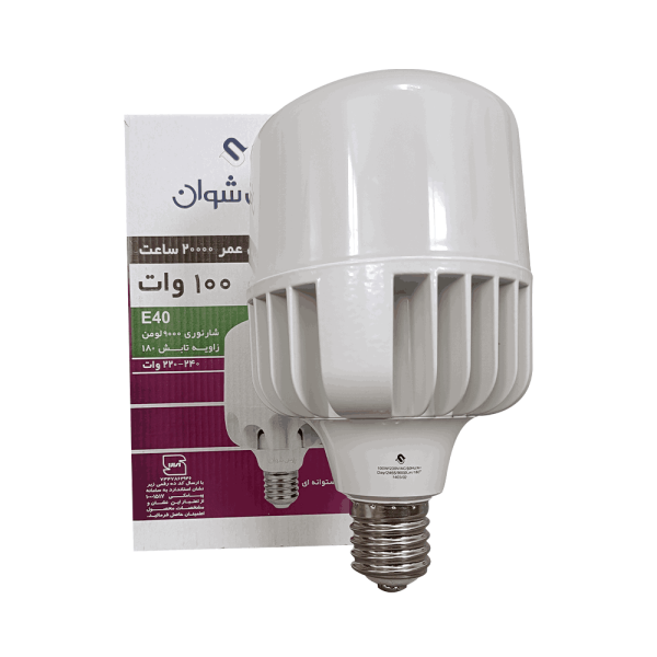 لامپ LED استوانه 100 وات E40 مهتابی شوان