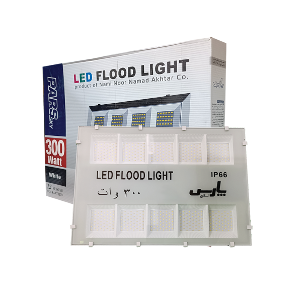 پروژکتور 300SMD وات مهتابی پارس اسکای پروژکتور 300SMD وات مهتابی پارس اسکای