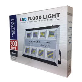 پروژکتور 300SMD وات مهتابی پارس اسکای