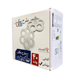 لامپ LED طرح گل 40 وات E27 مهتابی پارس اسکای