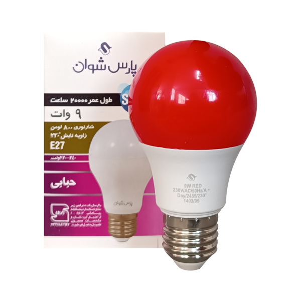 لامپ LED حبابی 12 وات E27 قرمز شوان