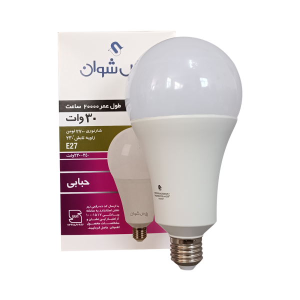 لامپ LED حبابی 30 وات E27 مهتابی شوان