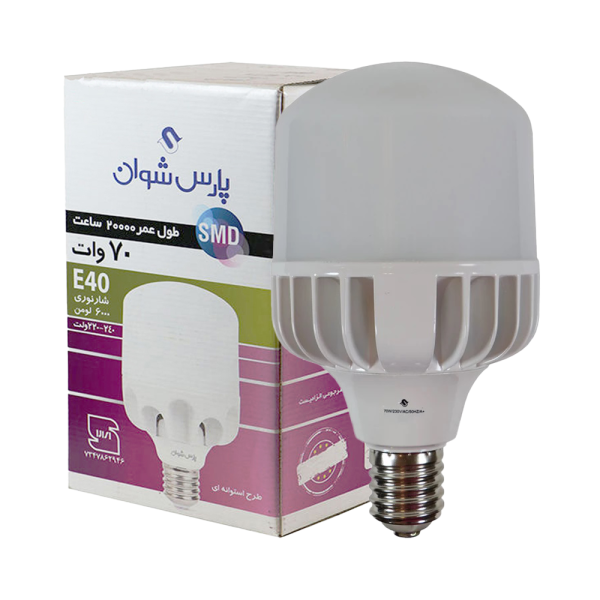 لامپ LED استوانه 70 وات E40 مهتابی شوان