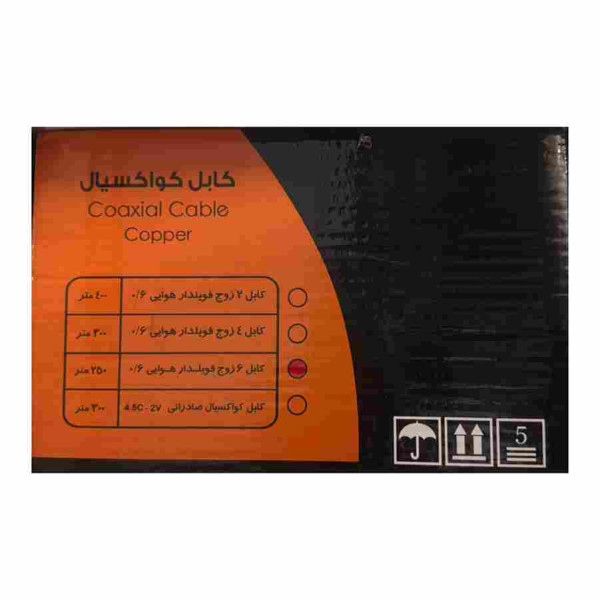 کابل 4 زوجی هوایی 0/6 وحدت فردان کابل 4 زوجی هوایی 0/6 وحدت فردان