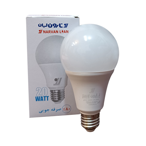 لامپ LED حبابی 20 وات E27 آفتابی نارون لیان لامپ LED حبابی 20 وات E27 آفتابی نارون لیان