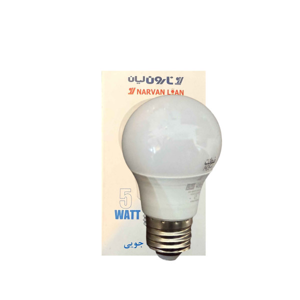 لامپ LED حبابی 5 وات E27 مهتابی نارون لیان