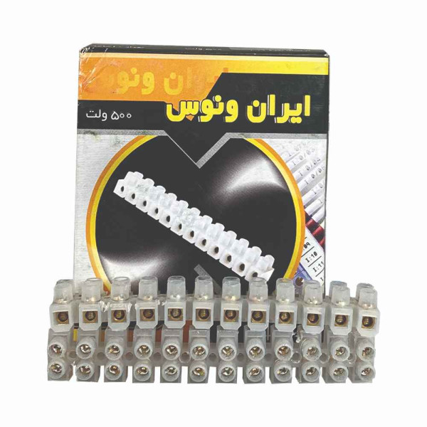 ترمینال برق پلی اتیلن 12 خانه سایز 4 ونوس ترمینال برق پلی اتیلن 12 خانه سایز 4 ونوس
