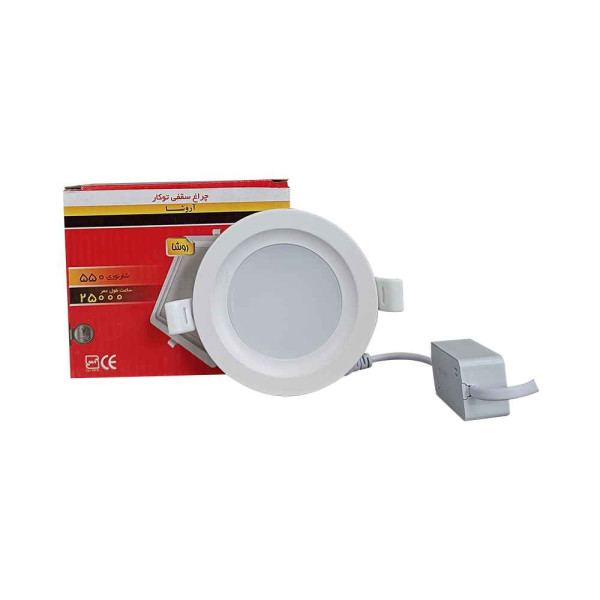 پنل SMD توکار بک لایت 7 وات گرد آفتابی آروشا (روجا) پنل SMD توکار بک لایت 7 وات گرد آفتابی آروشا (روجا)