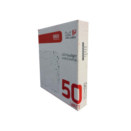 پروژکتور 50SMD وات مهتابی بروکس