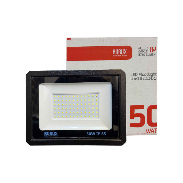 پروژکتور 50SMD وات مهتابی بروکس