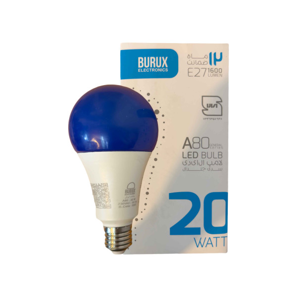 لامپ LED حبابی 20 وات E27 آبی بروکس