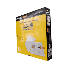 پنل SMD توکار فول لایت 35 وات فنر متغییر مربع آفتابی پارس کیمیا