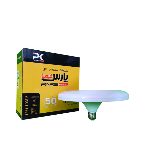 لامپ LED سفینه ای 40 وات E27 آفتابی(متال) پارس کیمیا