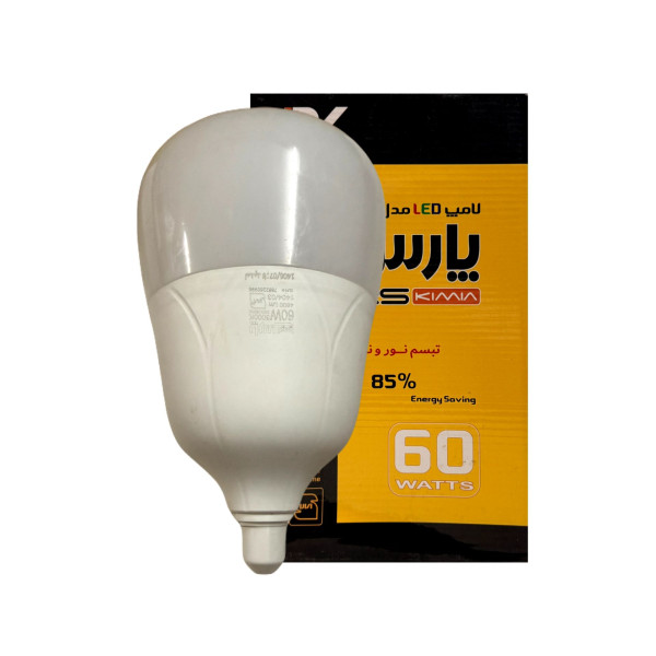 لامپ LED استوانه 60 وات (هانا) E27 مهتابی پارس کیمیا