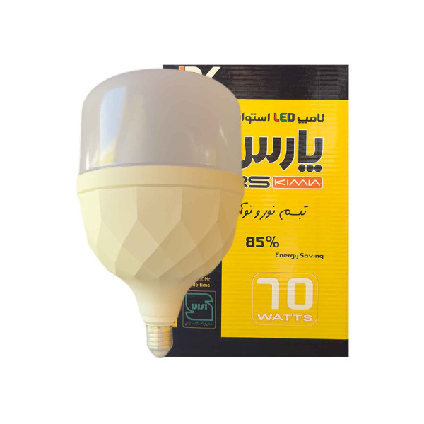 لامپ LED استوانه 70 وات (تابان) E27 آفتابی پارس کیمیا