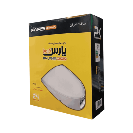 چراغ 24LED وات (صدف) مهتابی پارس کیمیا