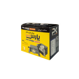 چراغ دکوراتیو نما 3وات آفتابی پارس کیمیا
