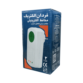 محافظ ارت دار تک خانه دو شاخ دار یخچال10 آمپر فردان