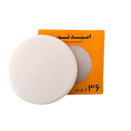 36%20omidnoor-270x270.jpg