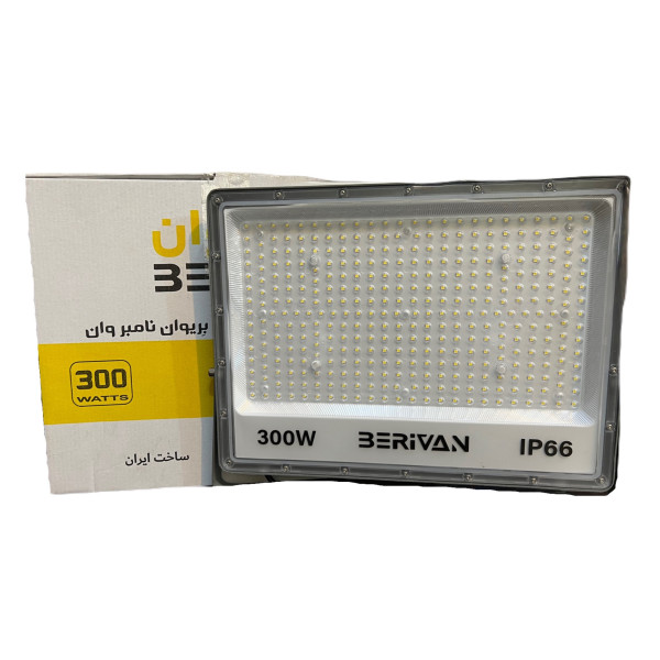 پروژکتور 300SMD وات مهتابی پارس کیمیا (بریوان مدل پاریس)