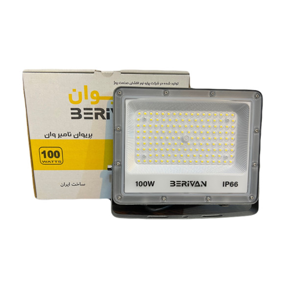 پروژکتور 100SMD وات مهتابی پارس کیمیا (بریوان مدل پاریس)