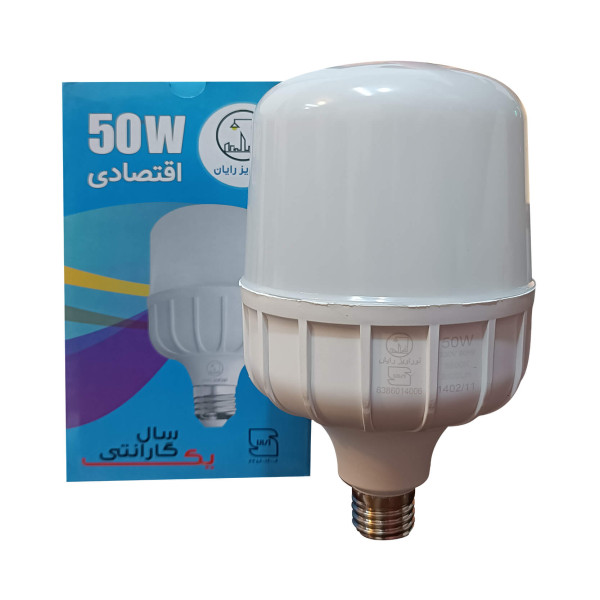 لامپ LED استوانه 50 وات E27 مهتابی نور آویز