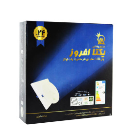 پنل SMD توکار فول لایت 12 وات فنر متغییر گرد مهتابی یکتا افروز