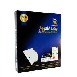 پنل SMD توکار فول لایت 24 وات فنر متغییر گرد مهتابی پارس اروند