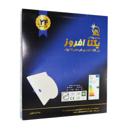 پنل SMD توکار فول لایت 36 وات فنر متغییر گرد آفتابی یکتا افروز