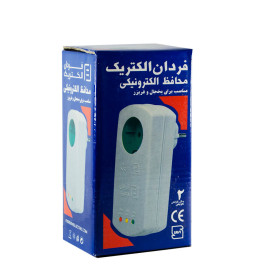 محافظ ارت دار تک خانه دو شاخ دار یخچال سرامیکی 10 آمپر فردان