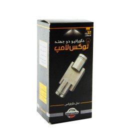 چراغ دکوراتیو تخت 2 وات دو طرفه (بدنه مشکی) مهتابی لوکس لامپ