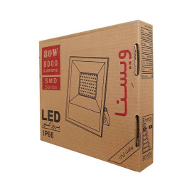 پروژکتور 80SMD وات مهتابی ویسنا (VSFD)