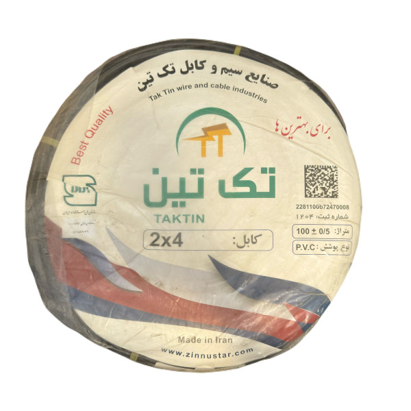 کابل افشان 4*2 تک تین